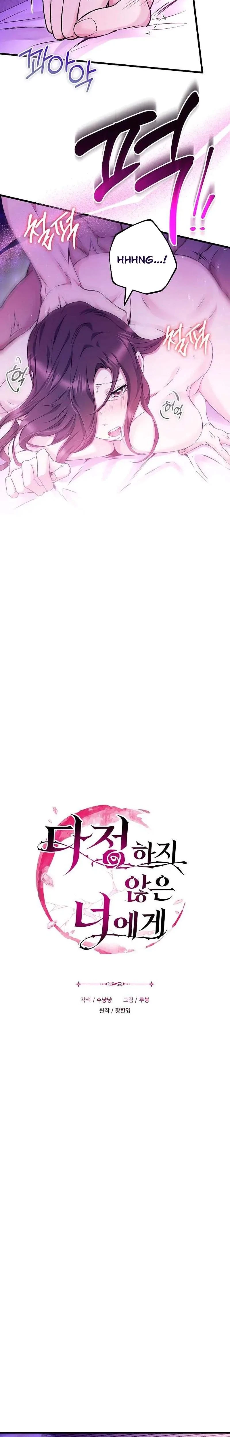 Chapter 18, page 10
