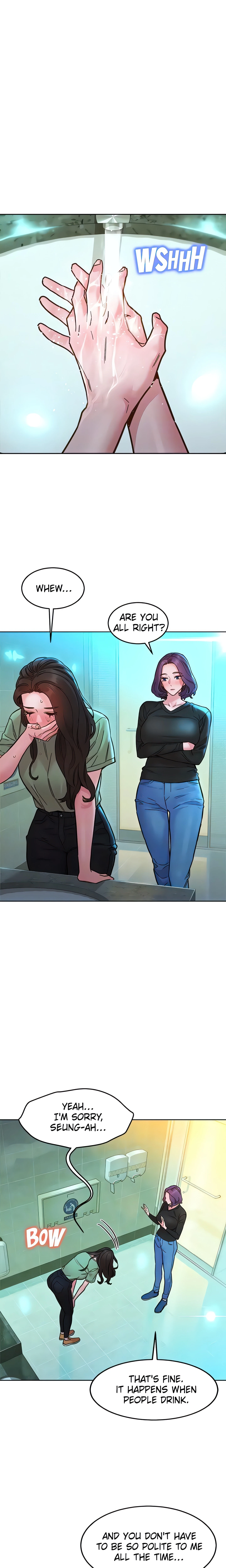 Chapter 83, page 8