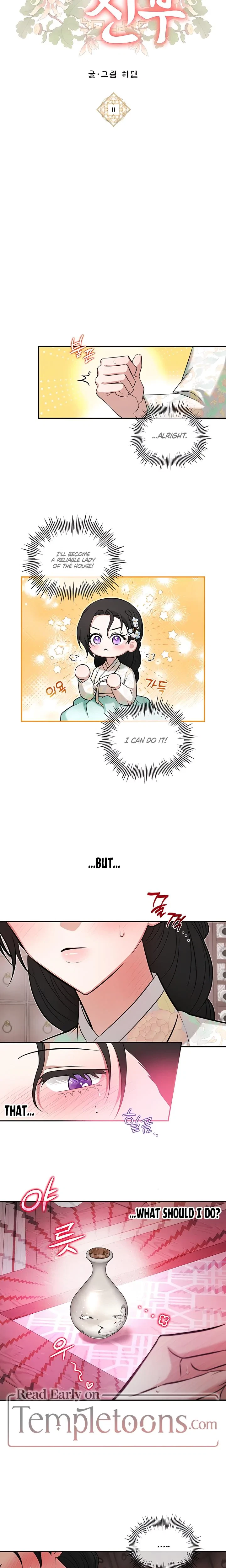 Chapter 11, page 7