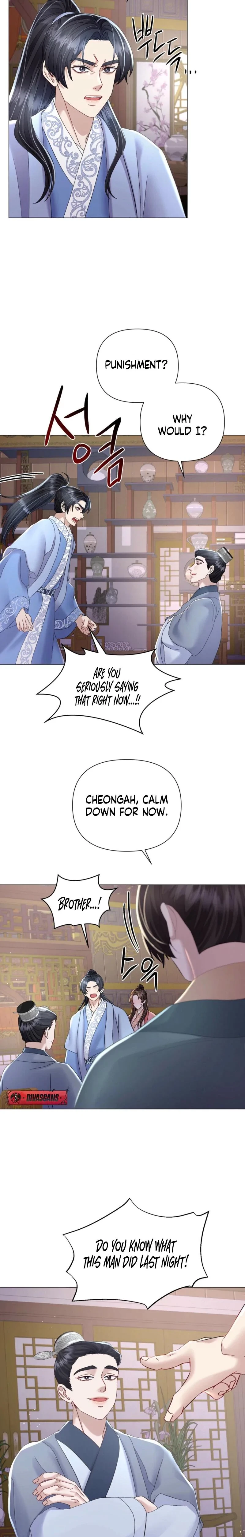 Chapter 16, page 11