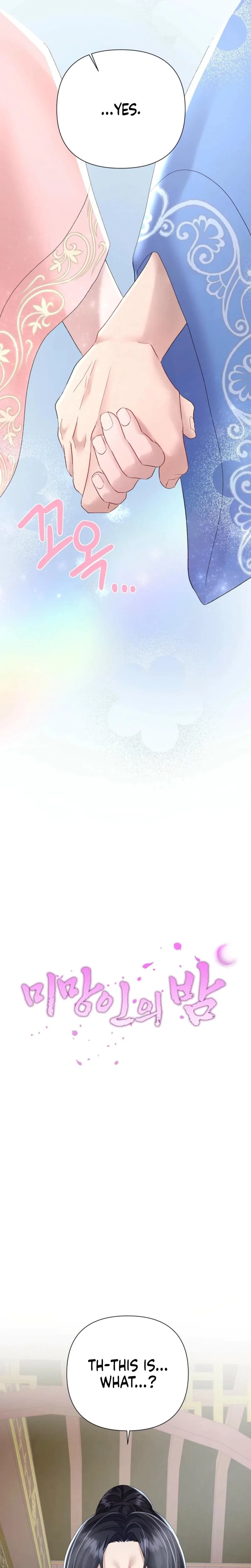 Chapter 16, page 7