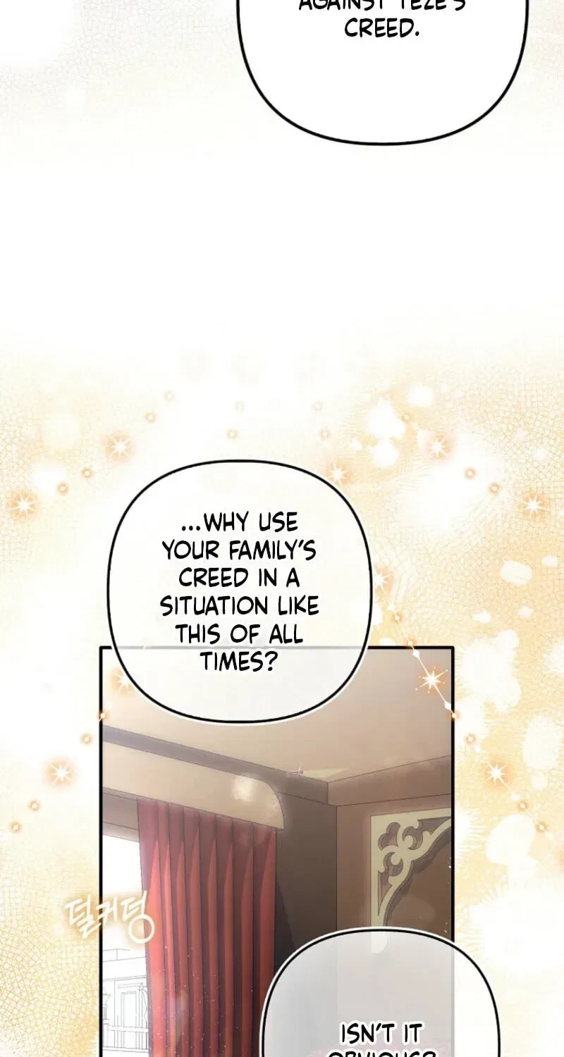 Chapter 2.1, page 76