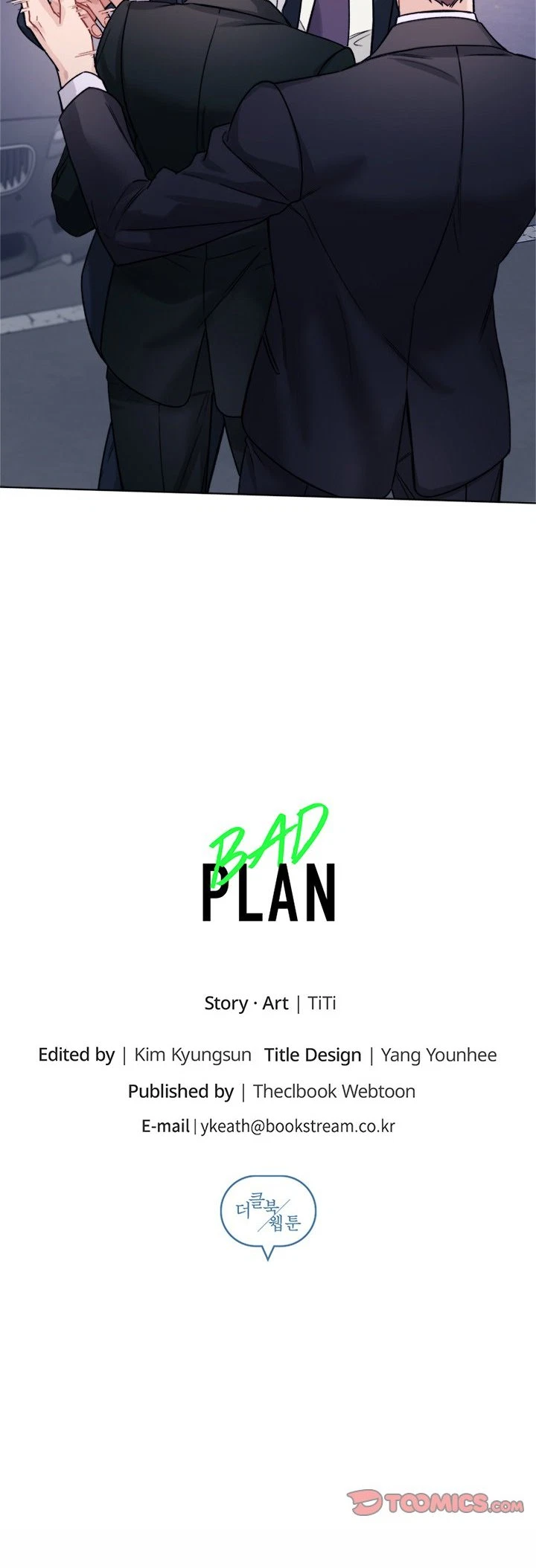 Bad Plan Chapter 29, page 15