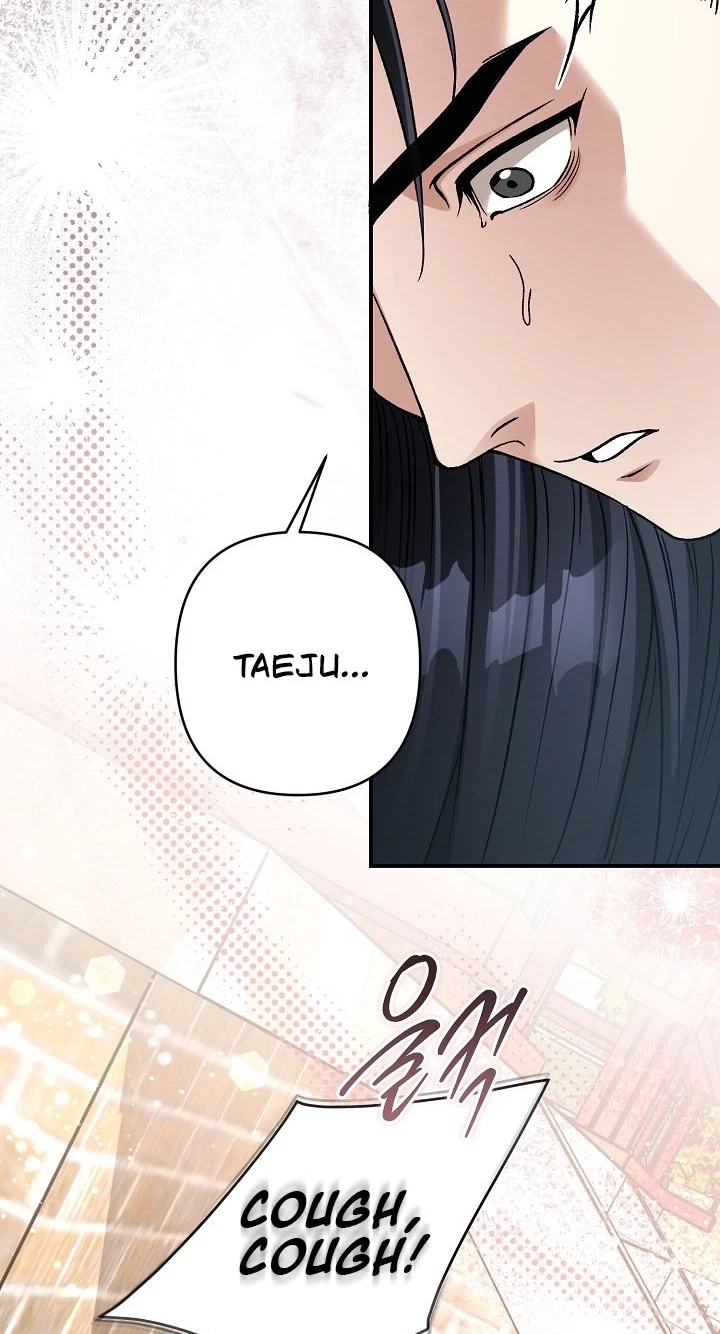 Chapter 14, page 12