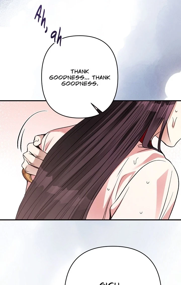 Chapter 14, page 17