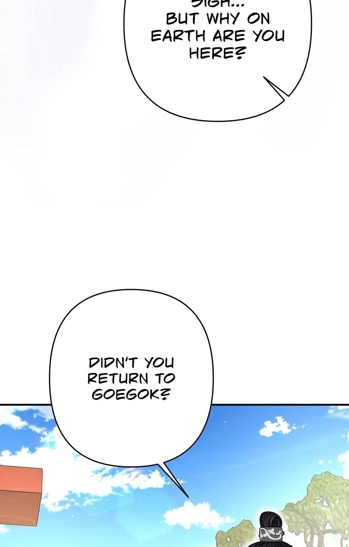Chapter 14, page 18