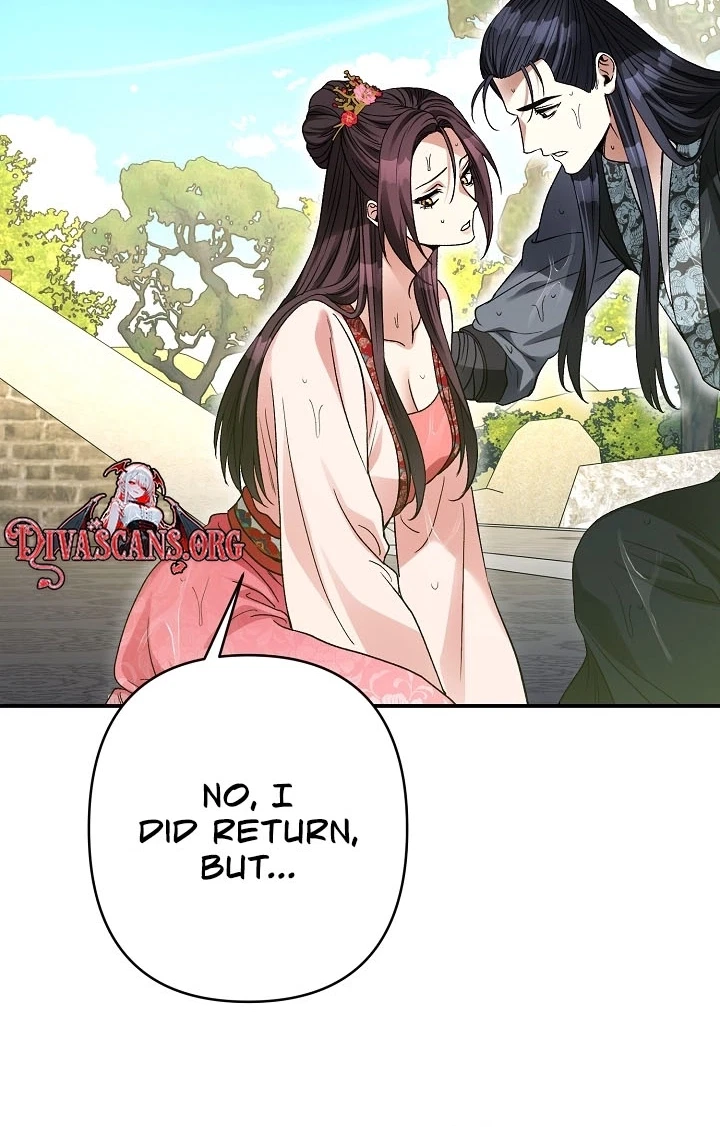 Chapter 14, page 19