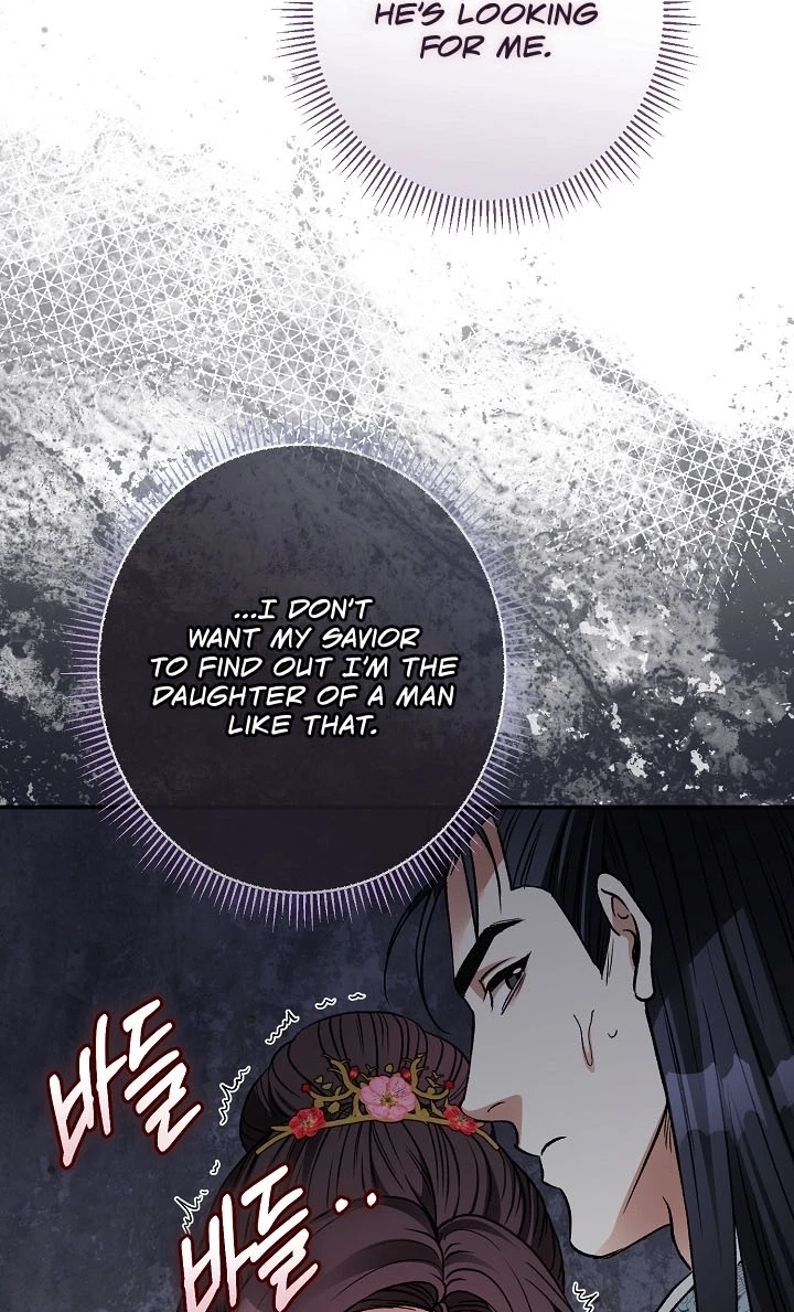 Chapter 14, page 23