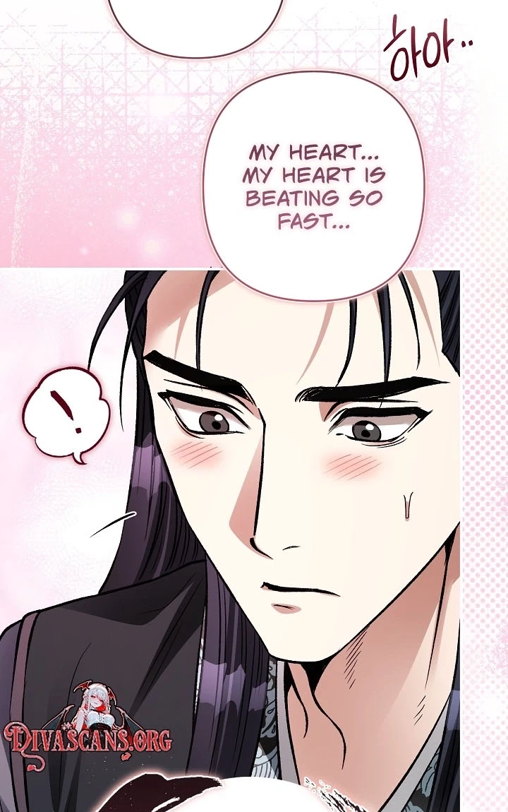 Chapter 14, page 52