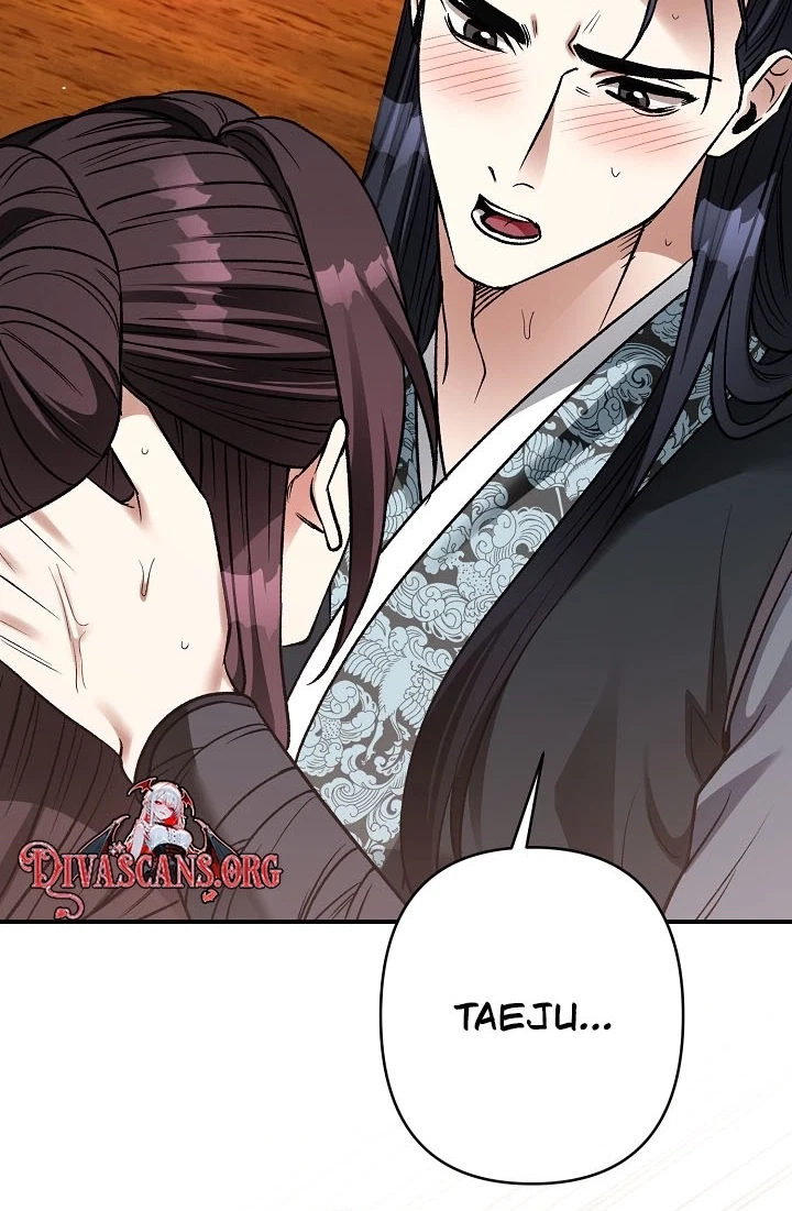 Chapter 14, page 68