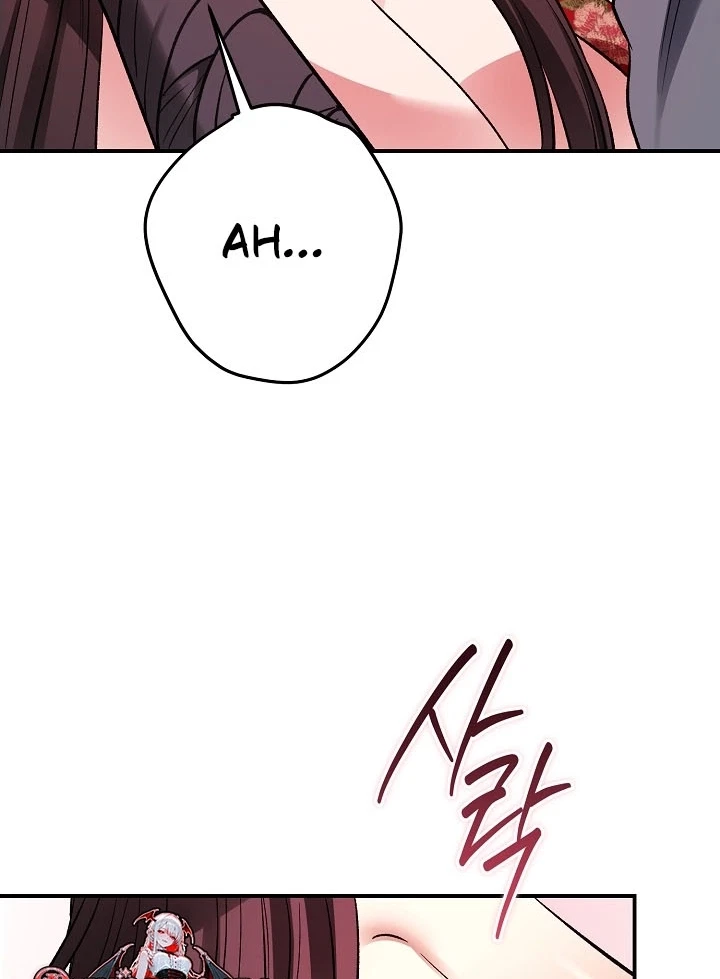 Chapter 14, page 73