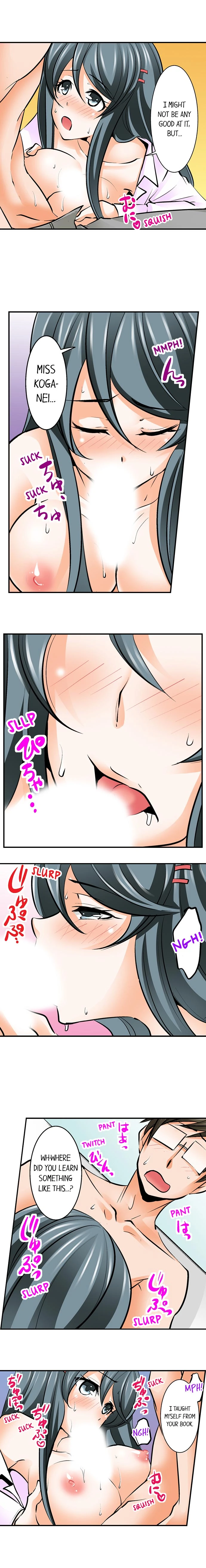 Chapter 14, page 8