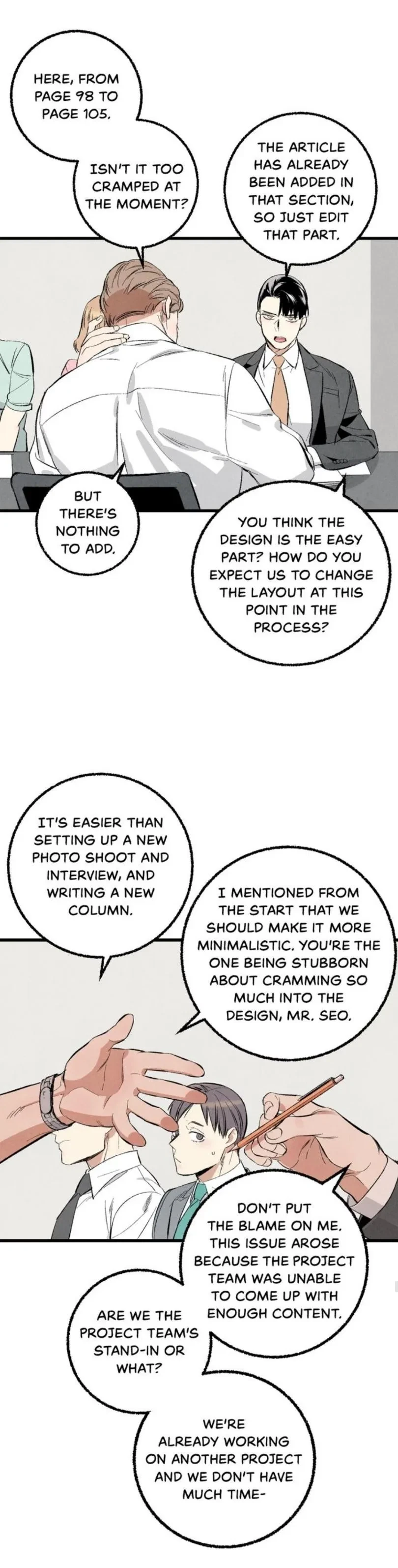 Chapter 33, page 16