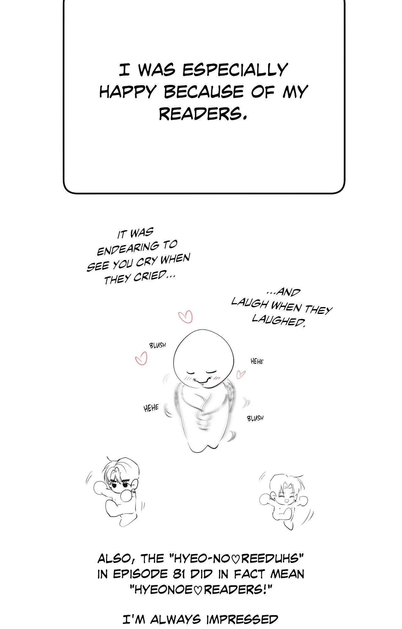 Afterword. : Creator’s Note, page 17