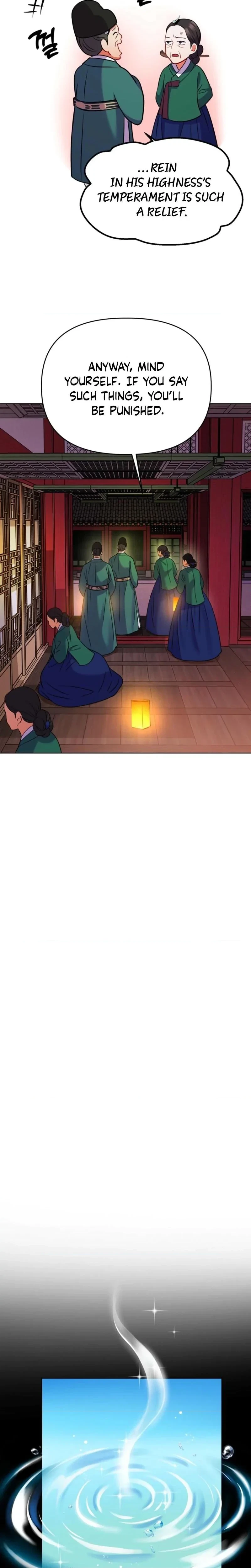 Chapter 15, page 17