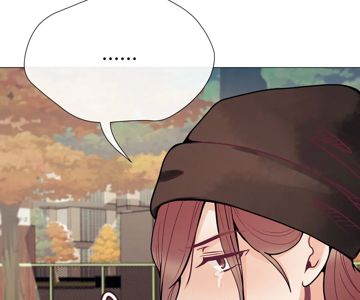 Toyboy Chapter 21, page 104