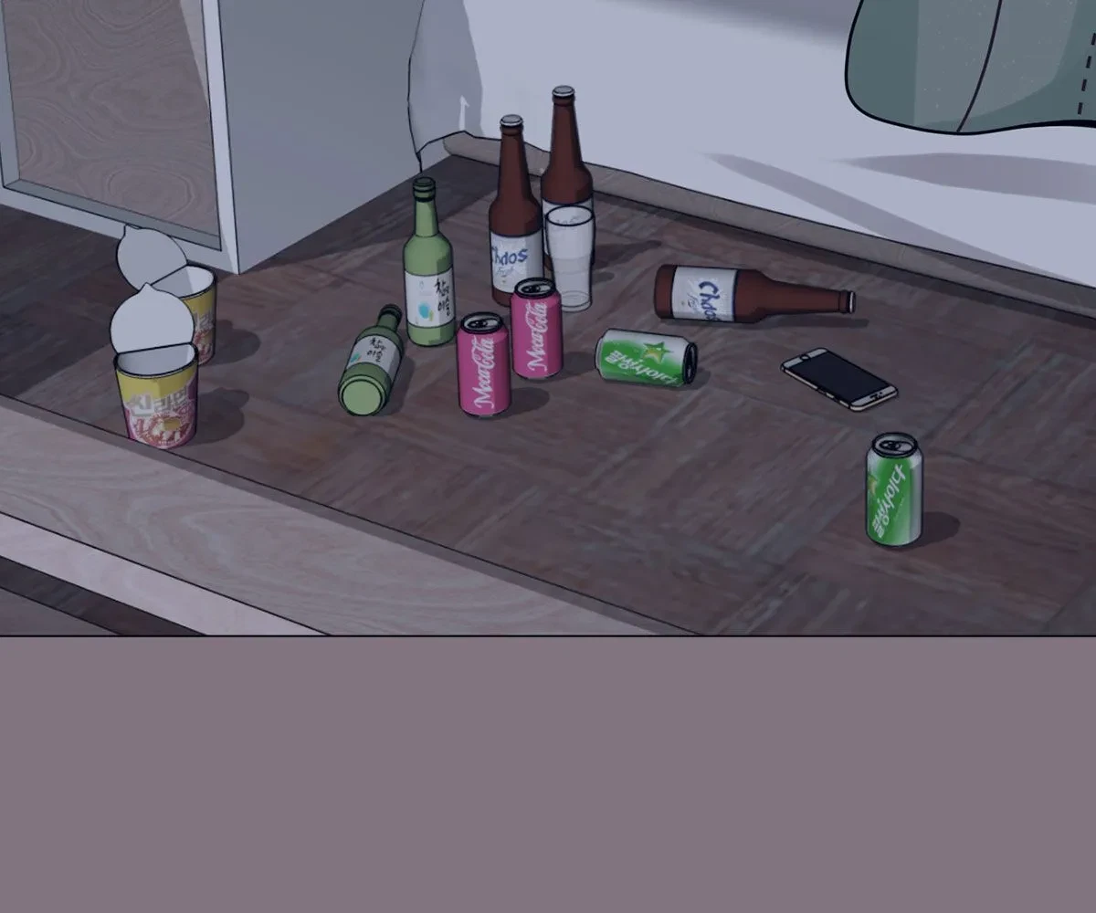 Toyboy Chapter 21, page 173
