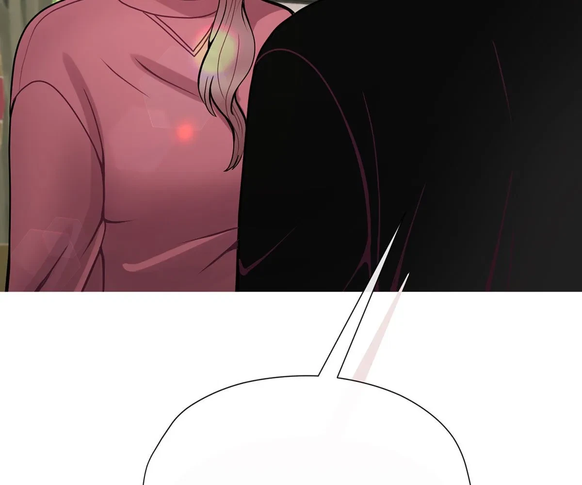 Toyboy Chapter 21, page 37