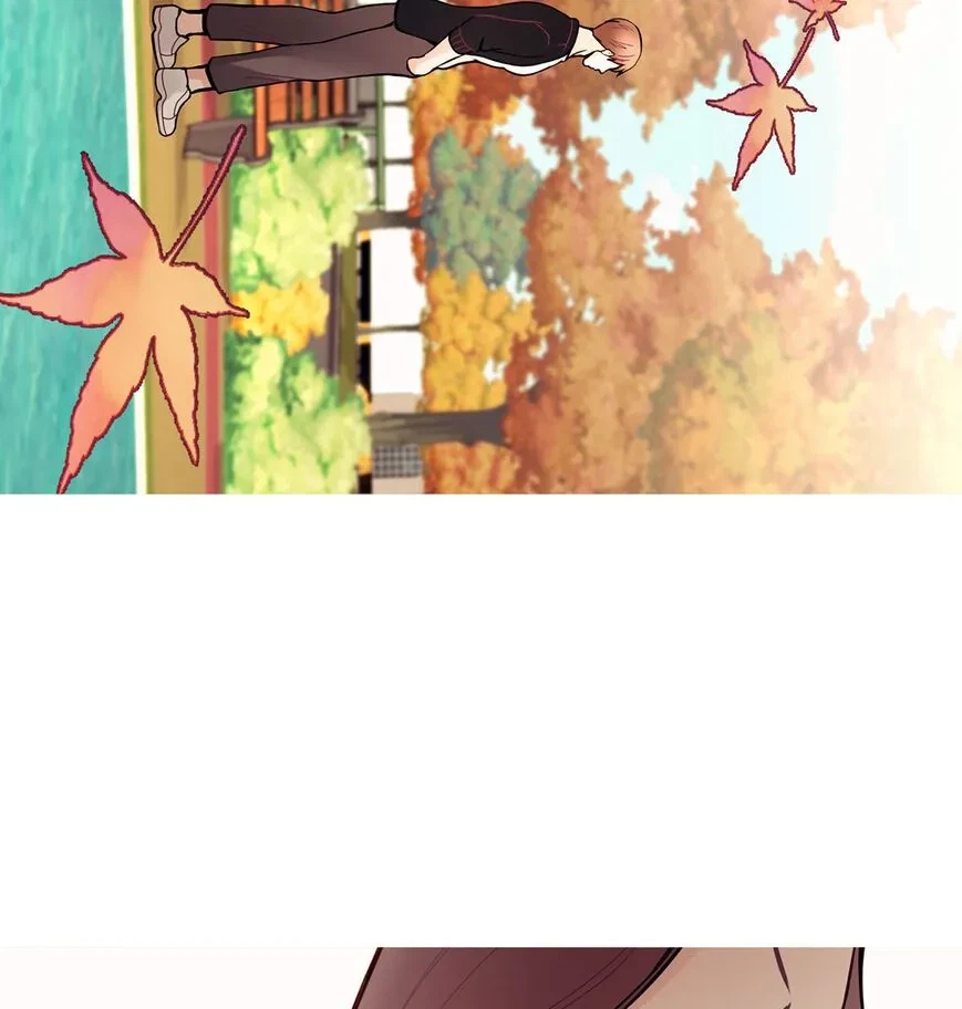 Toyboy Chapter 21, page 79