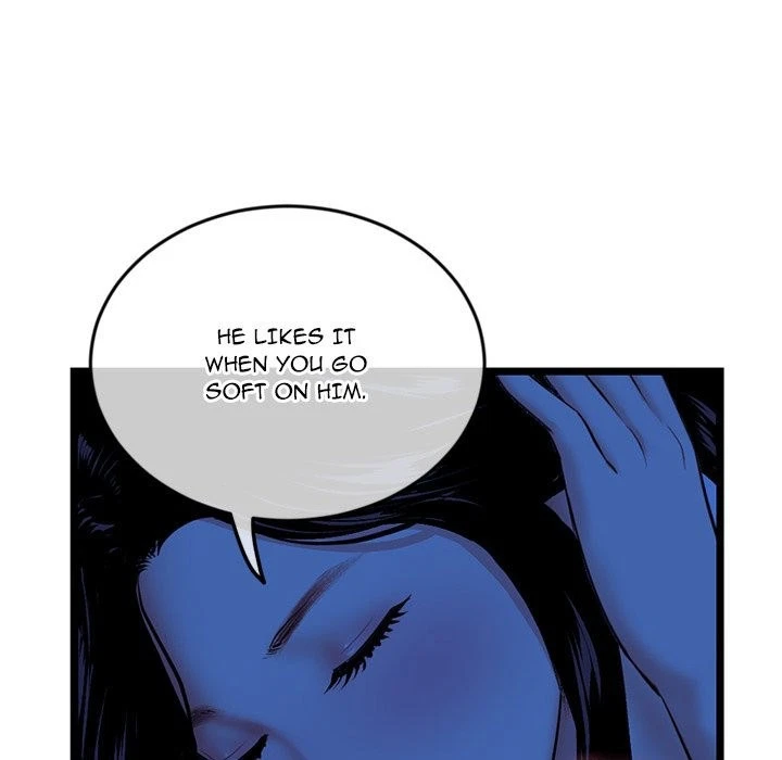 Chapter 27, page 7