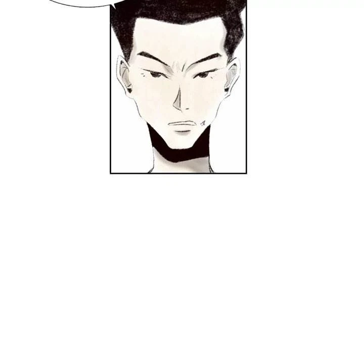 Chapter 5, page 69