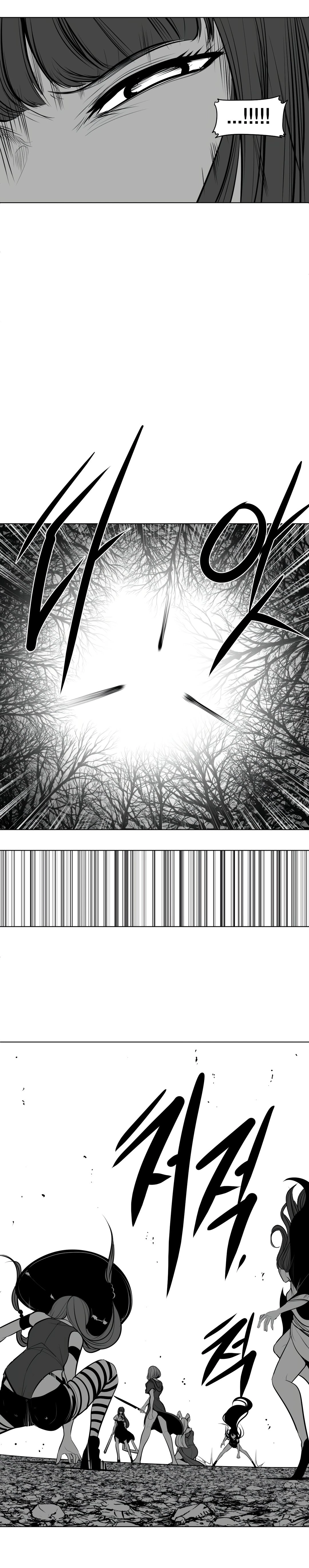Chapter 78, page 20