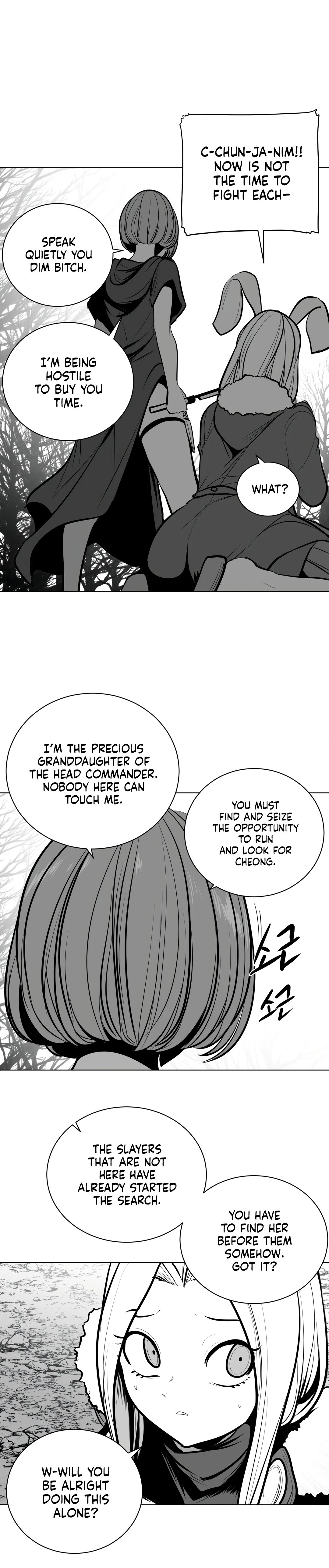 Chapter 78, page 23