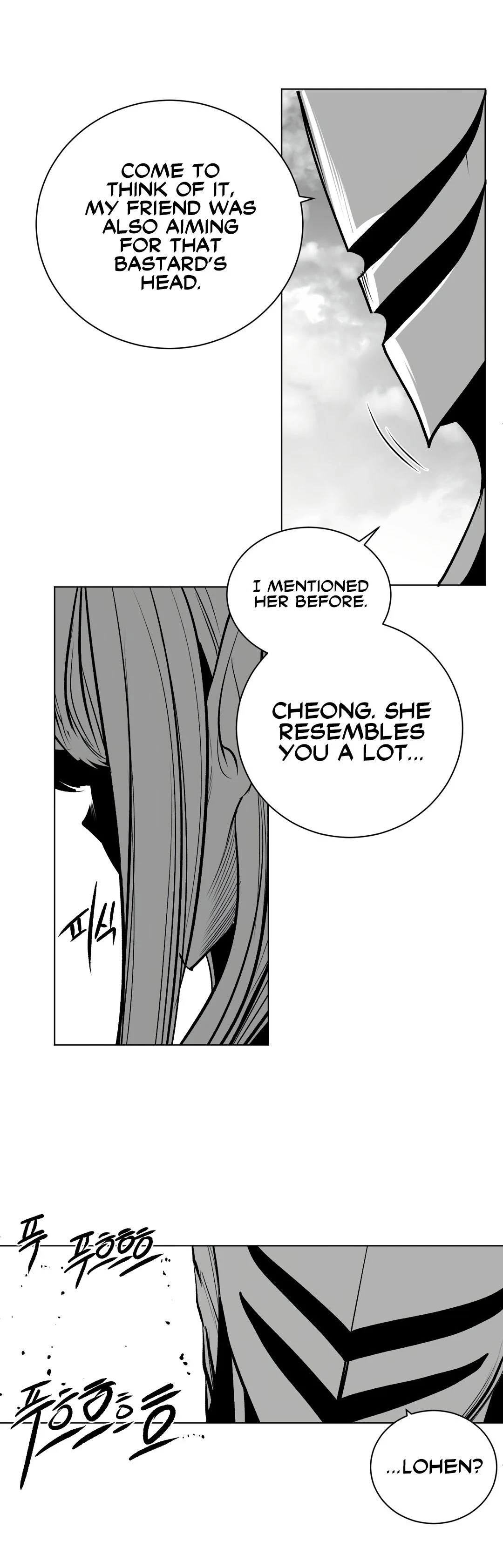 Chapter 78, page 6