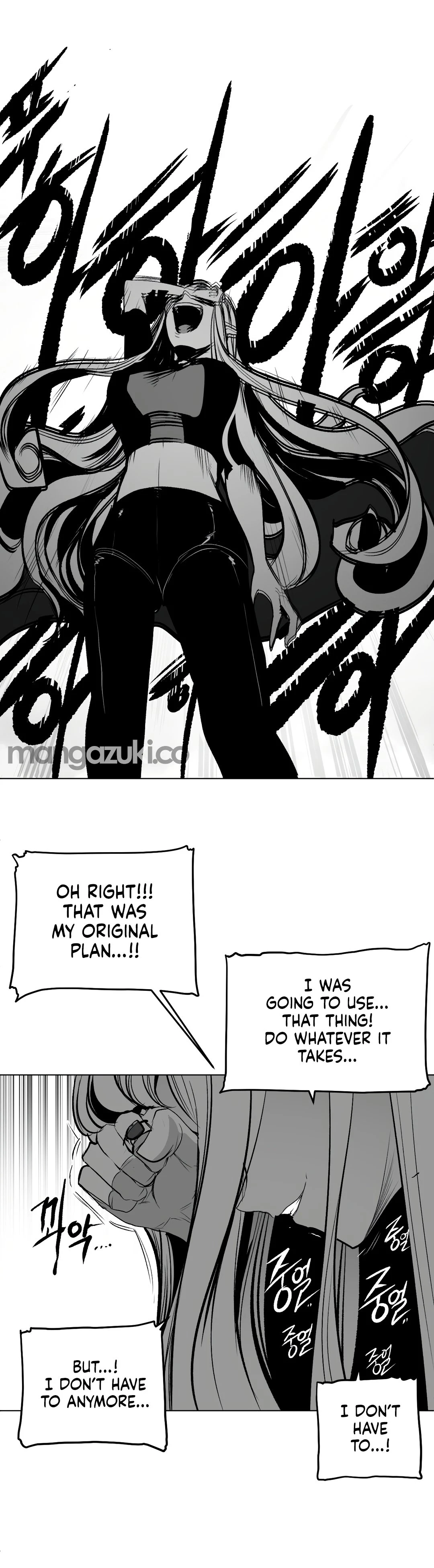 Chapter 78, page 7