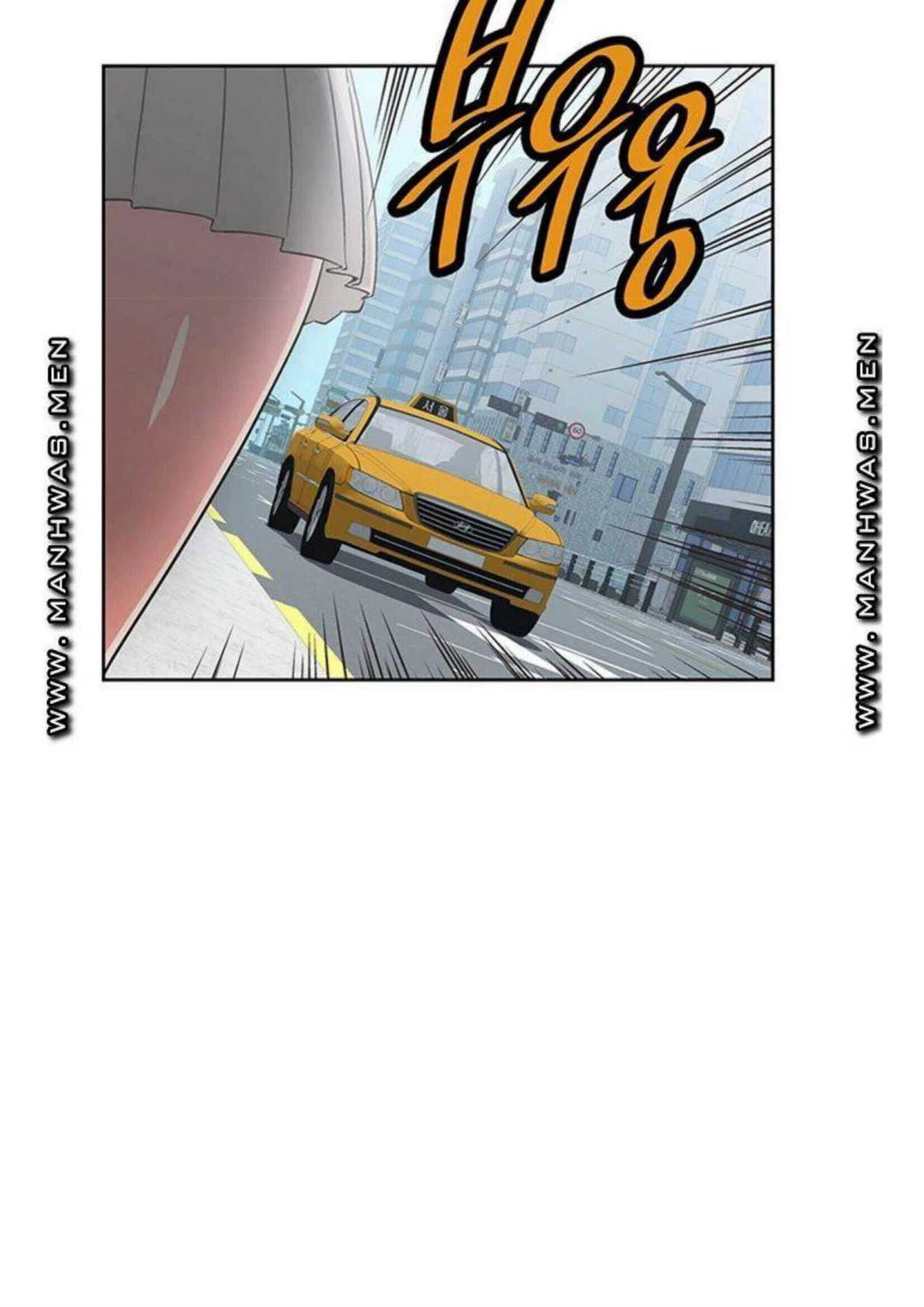 Chapter 1, page 110