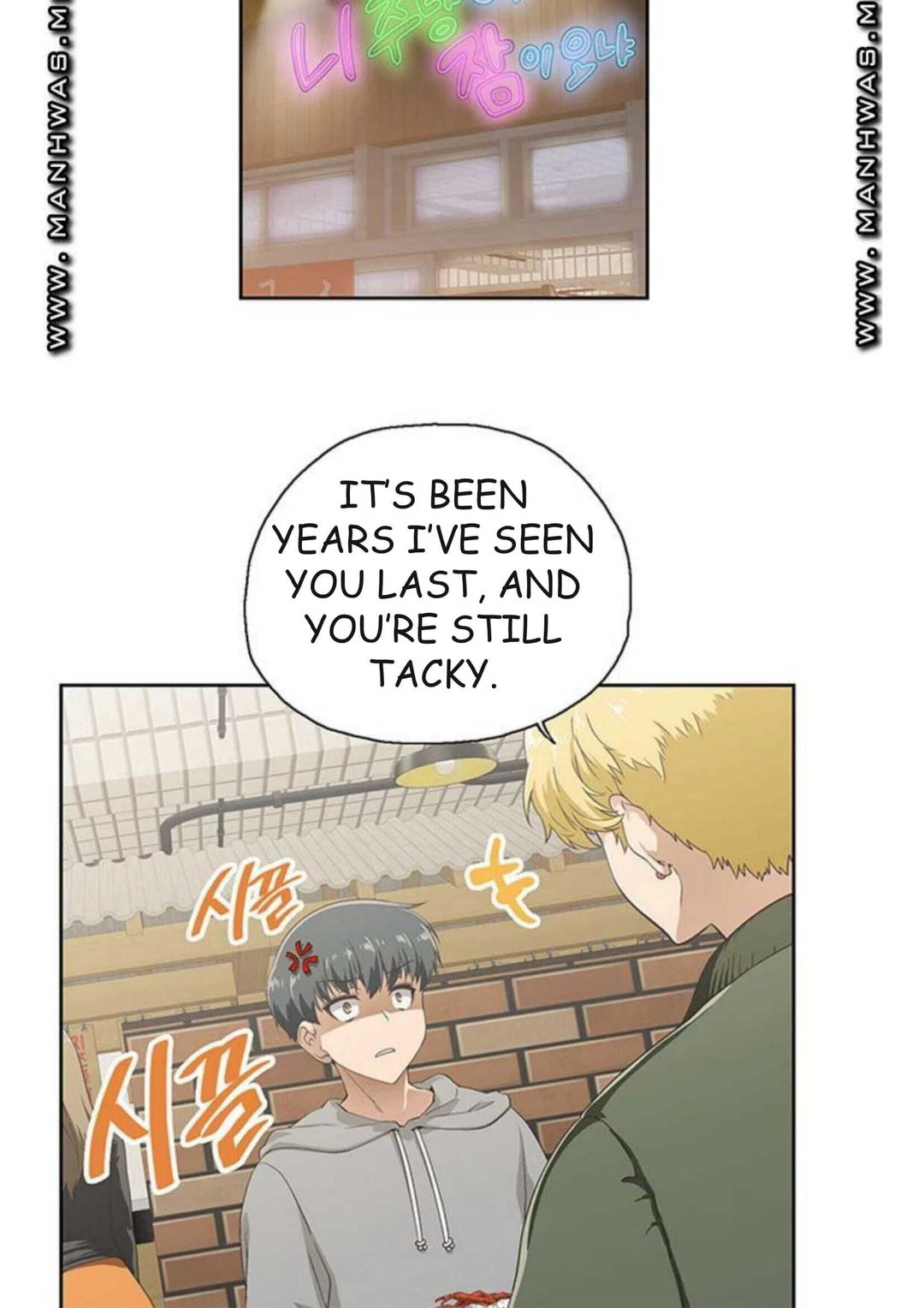 Chapter 1, page 12