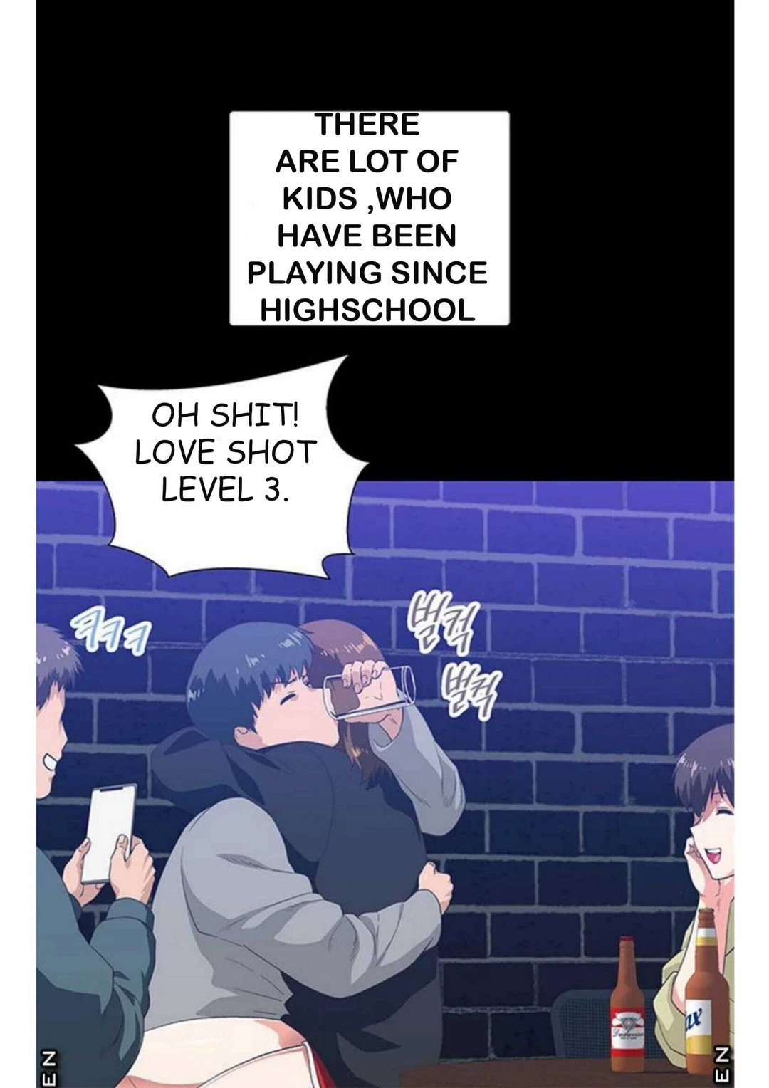 Chapter 1, page 51