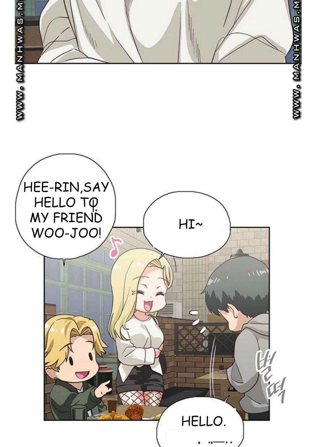 Chapter 1, page 71