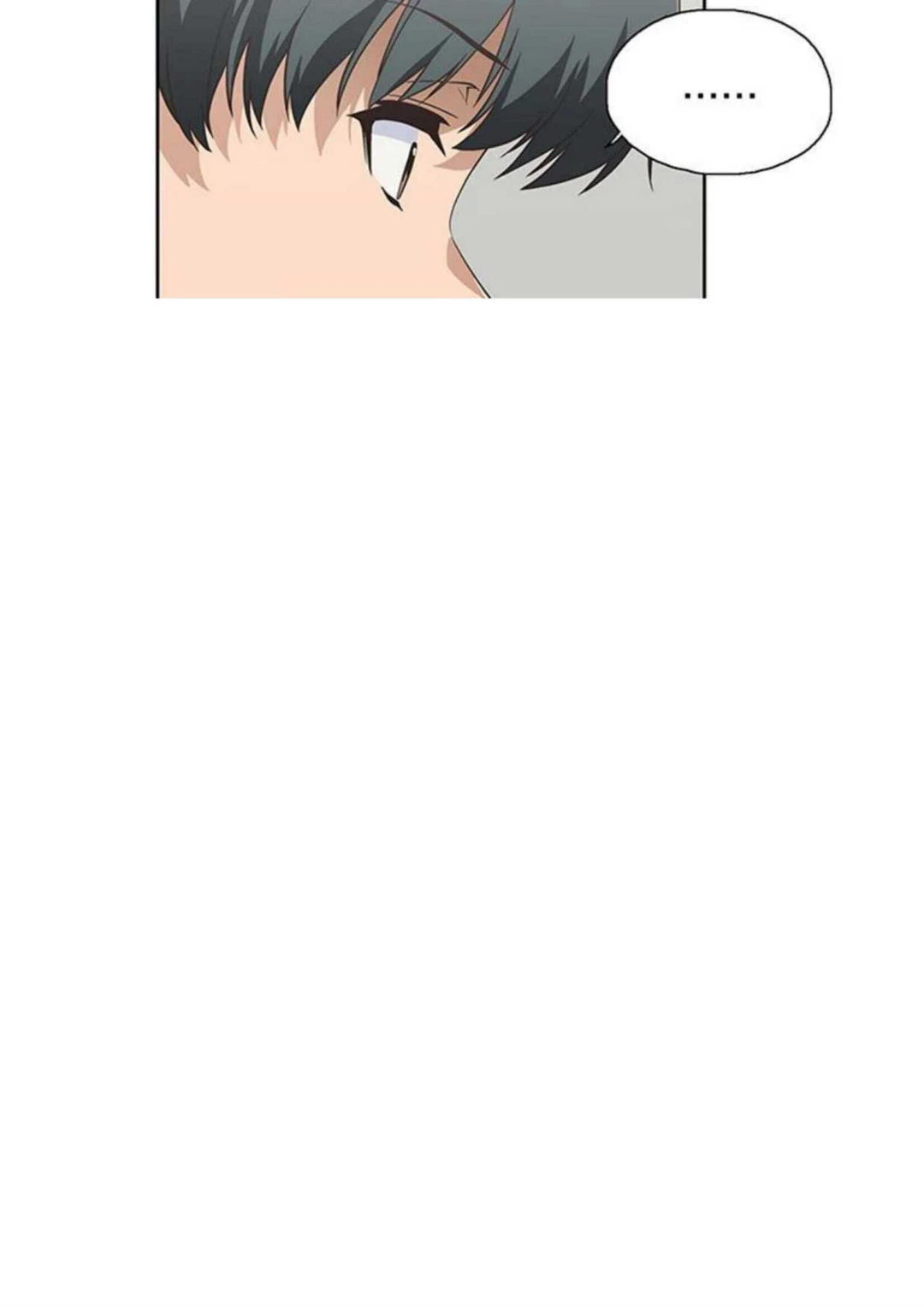 Chapter 1, page 8