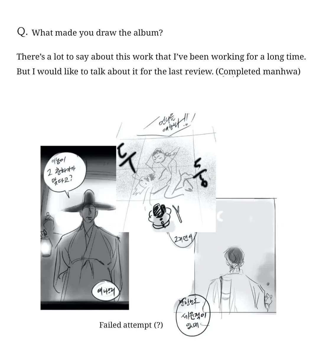 Chapter 0, page 8