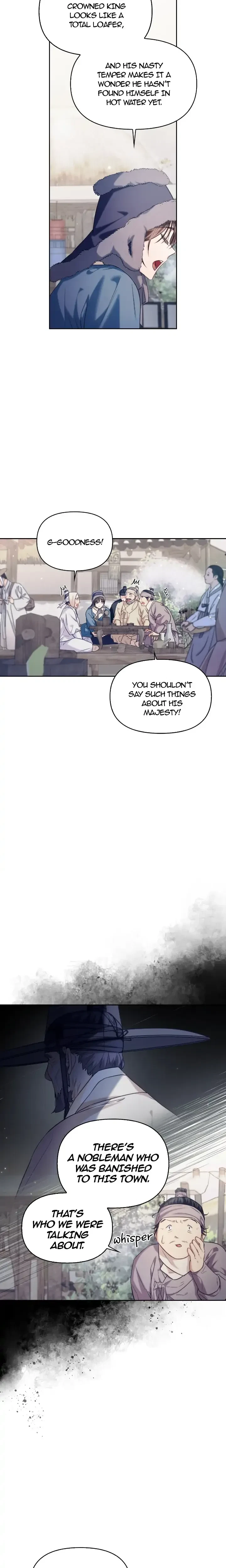 Chapter 70 - Side Story 11, page 5