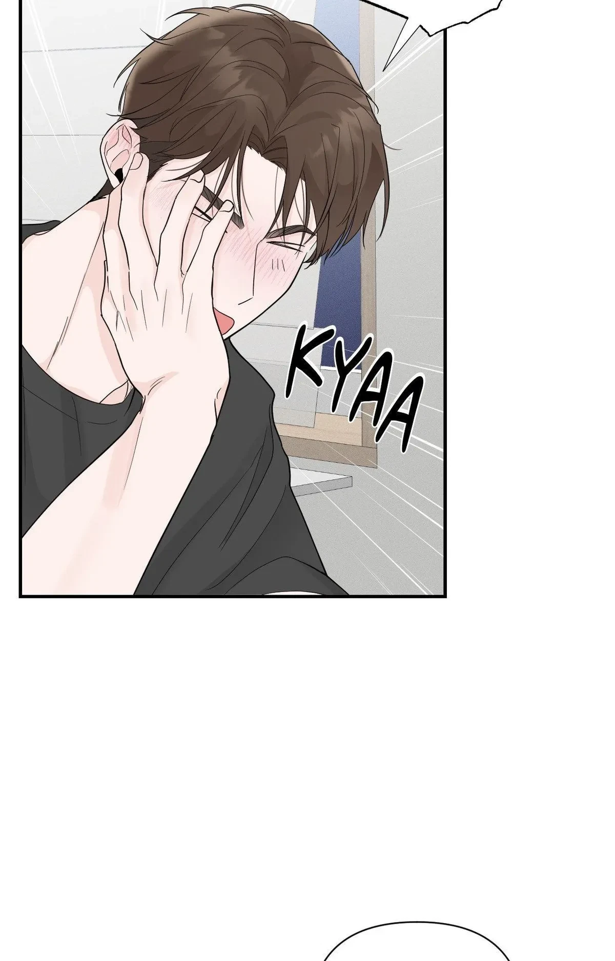 Chapter 18, page 15