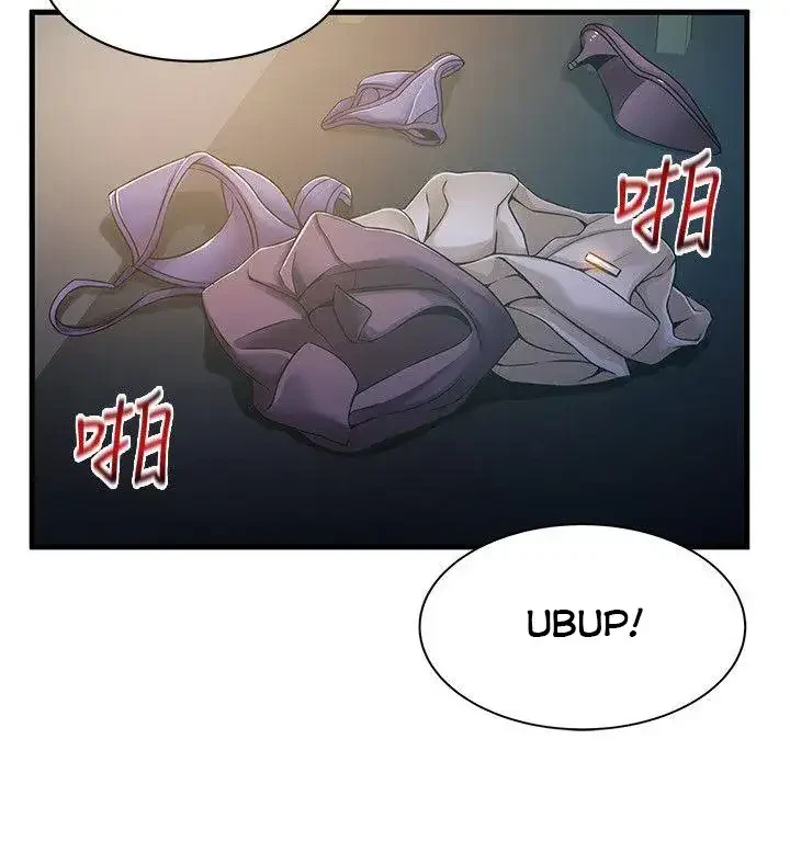 Chapter 18, page 16