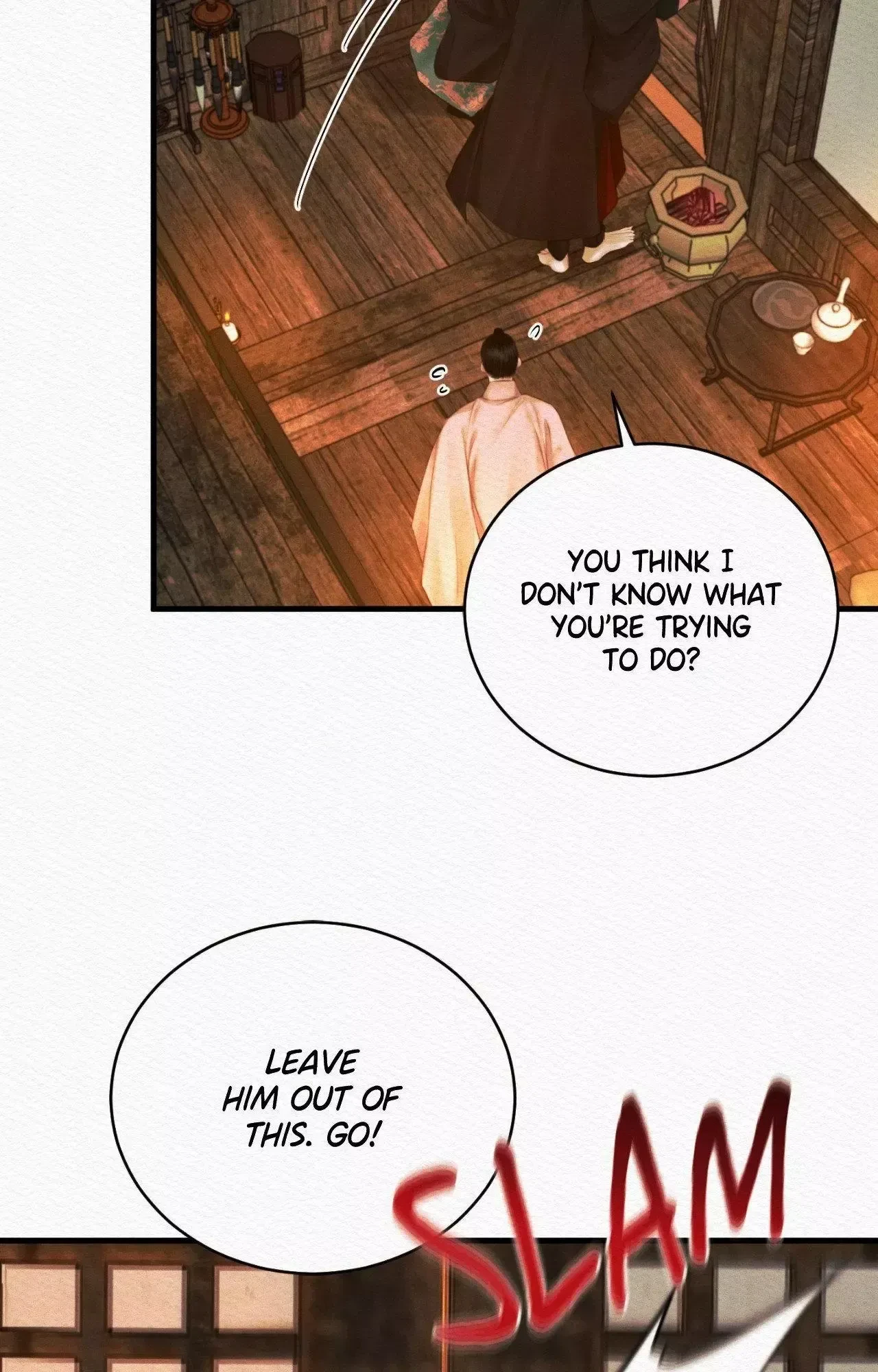 Chapter 78, page 15