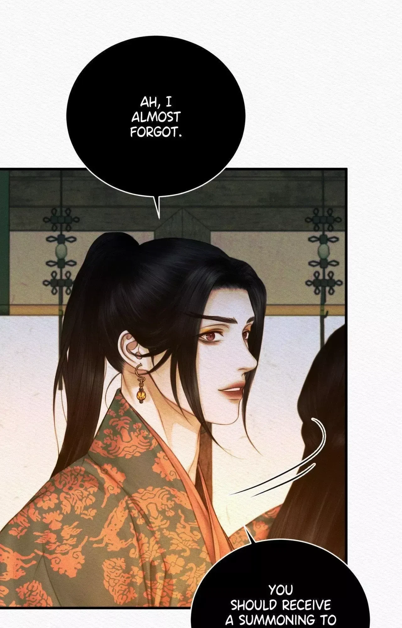 Chapter 78, page 5