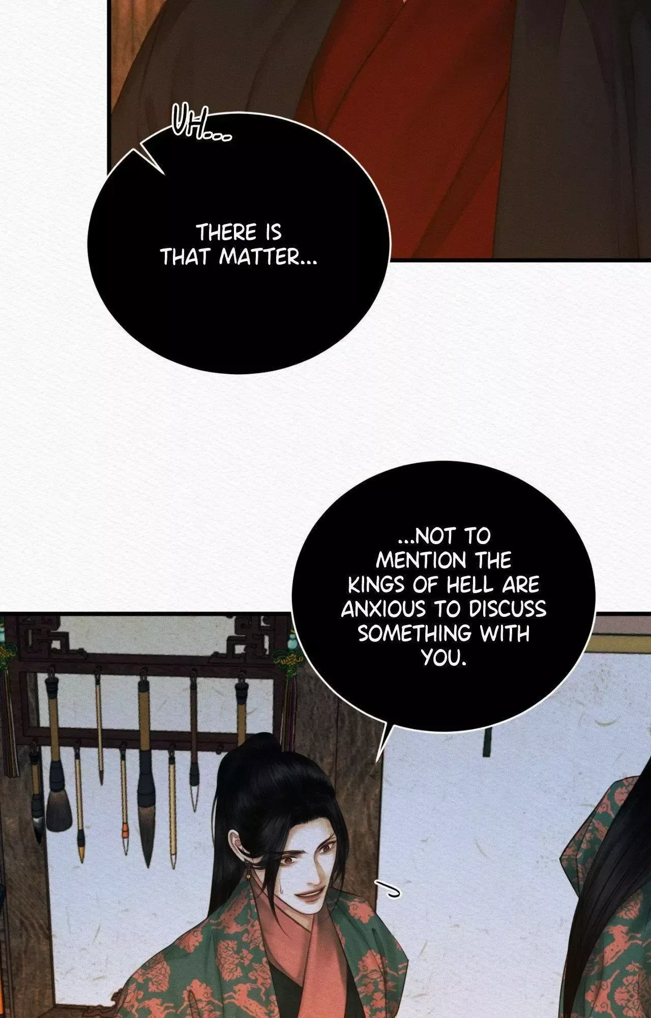 Chapter 78, page 7