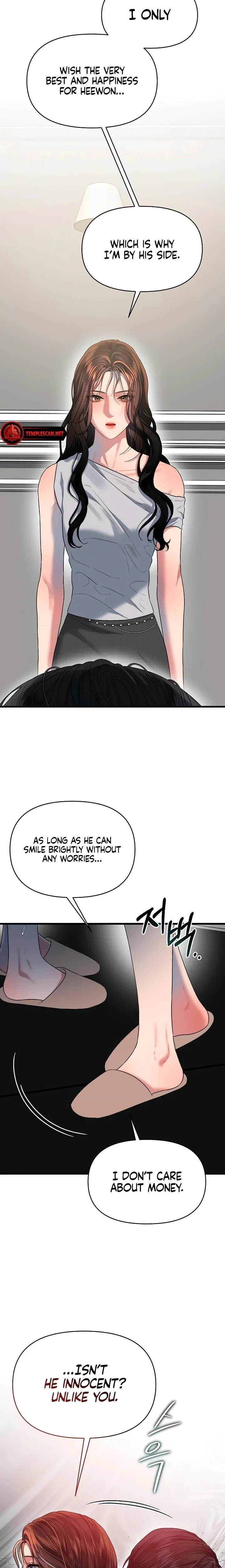 Chapter 59, page 12