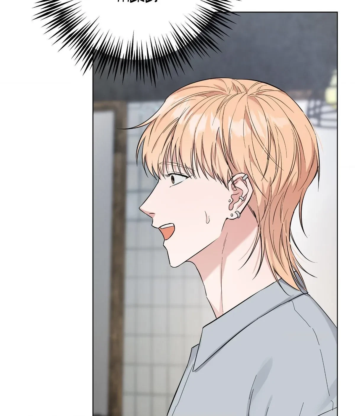 Chapter 1, page 124