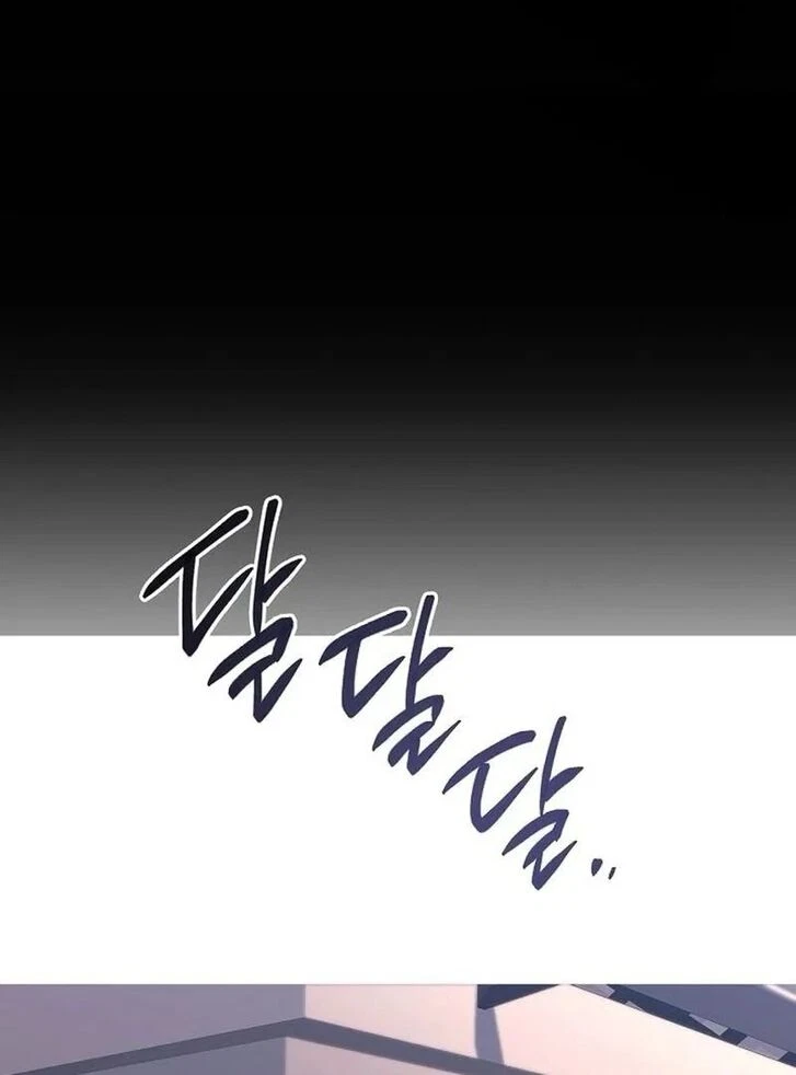 Chapter 38, page 8
