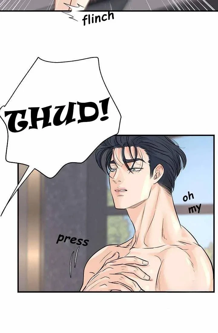 Chapter 21, page 12