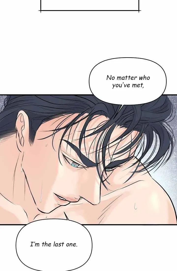 Chapter 21, page 51