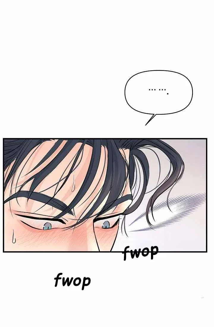 Chapter 21, page 69