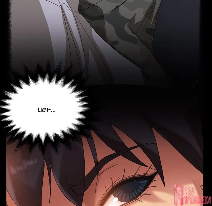 Chapter 23, page 41
