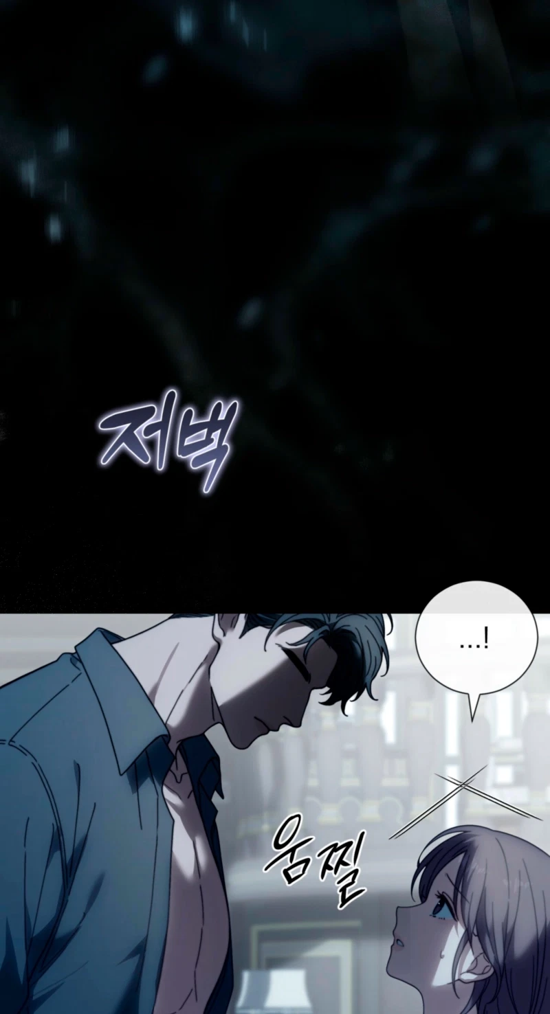 Atonement, For Your Cruelty Chapter 28, page 101