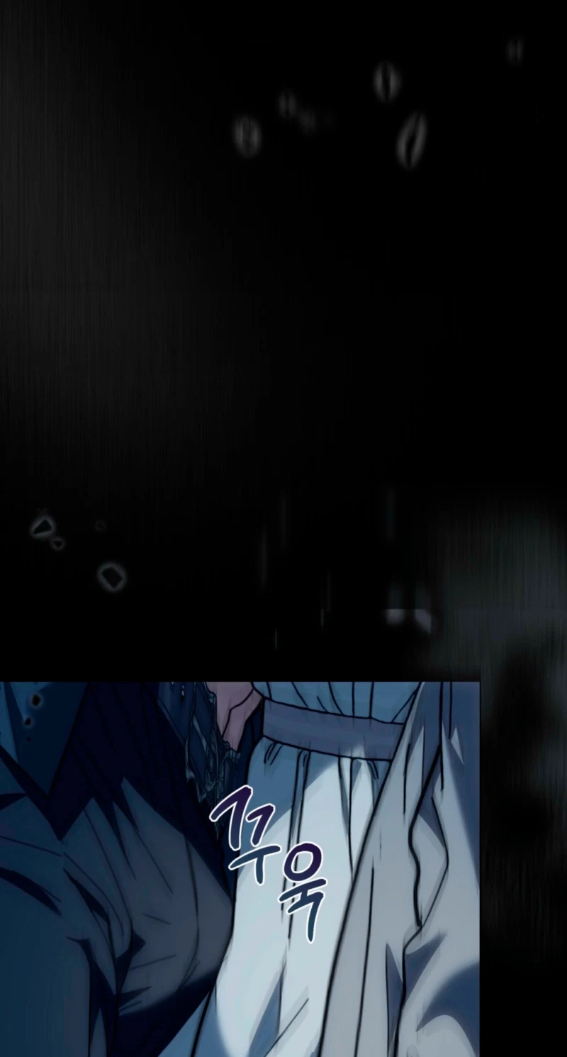 Atonement, For Your Cruelty Chapter 28, page 155